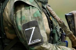 штурмовые подразделения Z